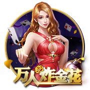 霍华德：恩比德是最难防的 他很会假摔 很会利用自己的体型和力量