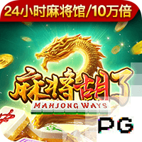 公牛连续两个赛季横扫马刺 上次达成这一成就还是在三连冠时期
