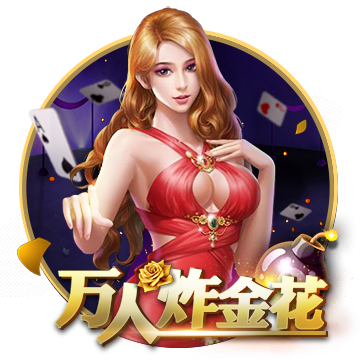 詹姆斯谈主场优势：不管主客场 关键在于要照顾好自己的身体
