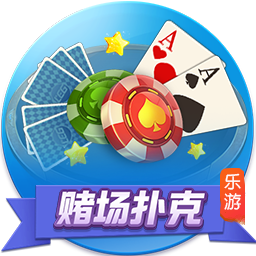 中规中矩，哈登对森林狼22中8得22分8板8助2断2帽，三分10中3