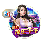 牛，文班亚马被考辛斯称为GOAT之一，至少会成史上最伟大防守球员