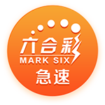 乔治18投5中仅拿13分！纳斯：他在打正确的篮球 只是没投进罢了