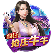 太阳胜76人终结四连败，比尔正负值全队最高，该交易者另有其人
