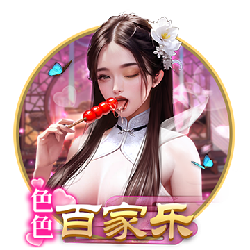 8人上双居然输球！文班亚马23+14+8帽无力回天，三人组狂轰82分