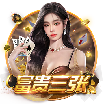 布登：比尔是职业球员 他今天的表现让我们处在很好的位置