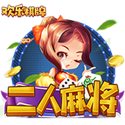 kaiyun全站网页版登陆 v6.13.4.34484 绿色版 1