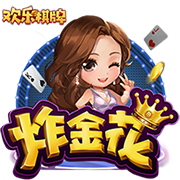 保罗谈得到18分：之前我总是先找队友 我要积极进攻